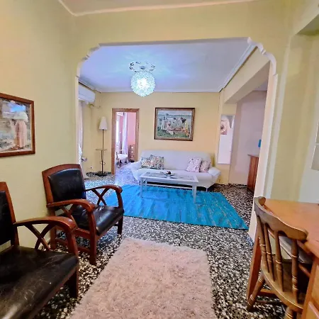 Daire Full Equipped And Comfortable With Wifi *