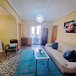 Full Equipped And Comfortable With Wifi * Valenza